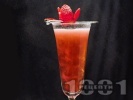 ������� ������� Strawberry Haze � ��� ���, ������ ������ � ���������